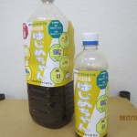 EM活性液　はじめちゃん