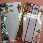 祝儀袋A（青もあり）