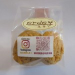 コーンフレーククッキー　5枚入り