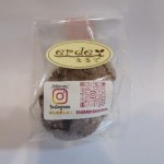 チョコソフトクッキー　5枚入り